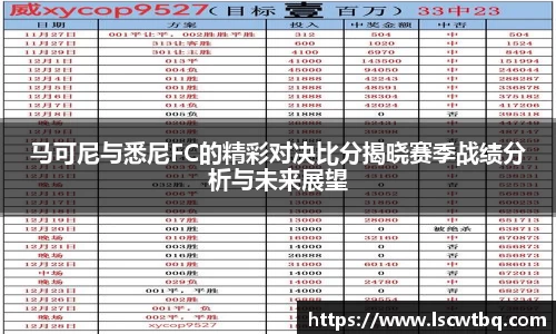 球盟会官方网站